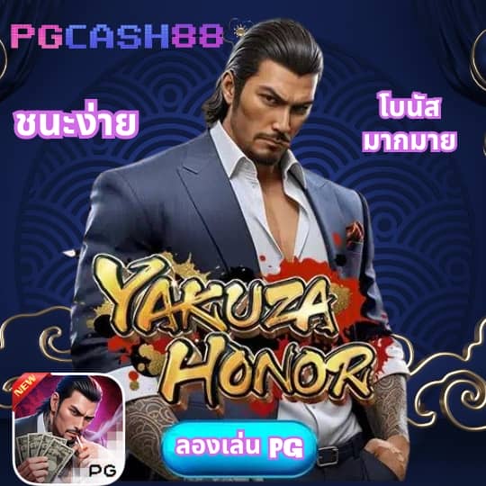 สูตรบาคาร่าใช้ได้จริง
